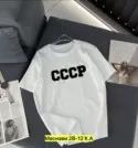 Фото превью товара - #0