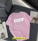 Фото превью товара - #1
