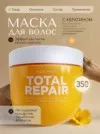 Фото превью товара - #1