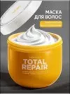 Фото превью товара - #4