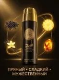 Фото превью товара - #5