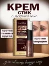 Фото превью товара - #4