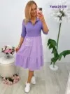 Фото превью товара - #1