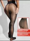 Фото превью товара - #4