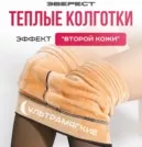 Фото превью товара - #3