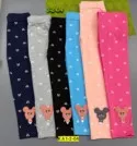 Фото превью товара - #0