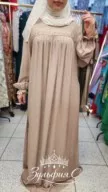 Фото превью товара - #3