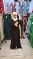 Фото превью товара - #1