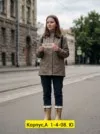 Фото превью товара - #2