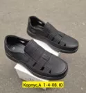 Фото превью товара - #5