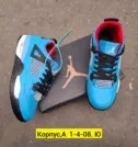 Фото превью товара - #0