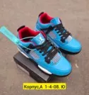 Фото превью товара - #3