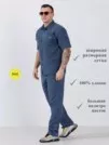 Фото превью товара - #2