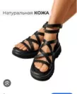 Фото превью товара - #3