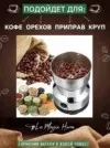 Фото превью товара - #4