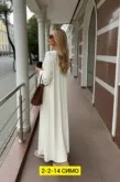 Фото превью товара - #0