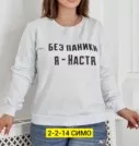 Фото превью товара - #4