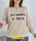 Фото превью товара - #5
