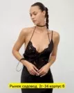 Фото превью товара - #4