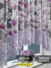 Фото превью товара - #7