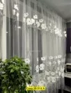 Фото превью товара - #1