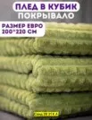 Фото превью товара - #5