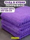 Фото превью товара - #2