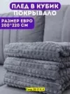 Фото превью товара - #6