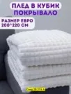 Фото превью товара - #3