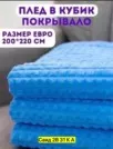 Фото превью товара - #8