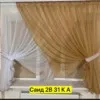 Фото превью товара - #0