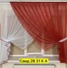 Фото превью товара - #1