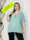 Фото превью товара - #3