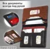 Фото превью товара - #1