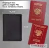 Фото превью товара - #0