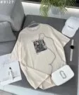 Фото превью товара - #3