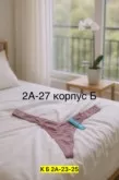 Фото превью товара - #5