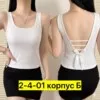 Фото превью товара - #4