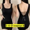 Фото превью товара - #3