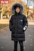 Фото превью товара - #5