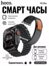 Фото превью товара - #1
