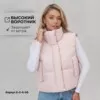 Фото превью товара - #3