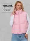 Фото превью товара - #4
