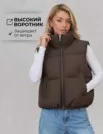 Фото превью товара - #3
