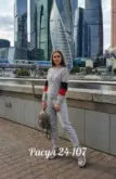 Фото превью товара - #4