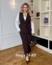 Фото превью товара - #1