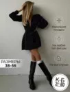 Фото превью товара - #1