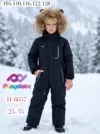 Фото превью товара - #3