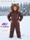 Фото превью товара - #0