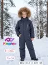 Фото превью товара - #4